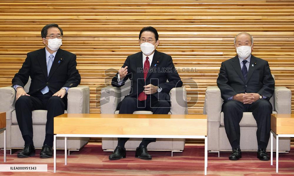 Japan PM Kishida at Cabinet meeting