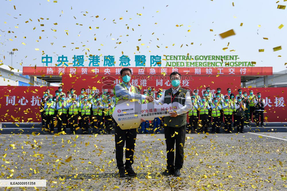 CHINA-HONG KONG-COVID-19-EMERGENCY HOSPITAL (CN)