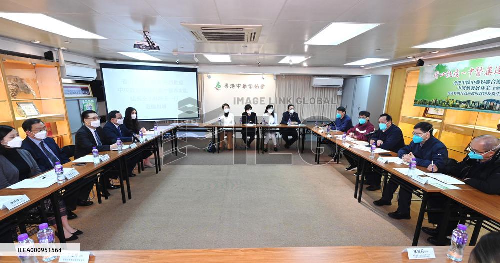 CHINA-HONG KONG-TCM TEAM-AID (CN)