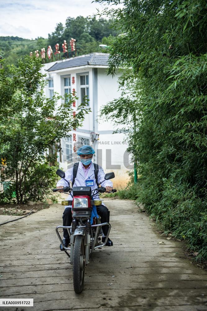 CHINA-GUIZHOU-REMOTE MEDICAL SERVICE (CN)