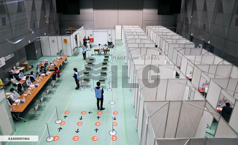 Quiet COVID-19 mass vaccination center