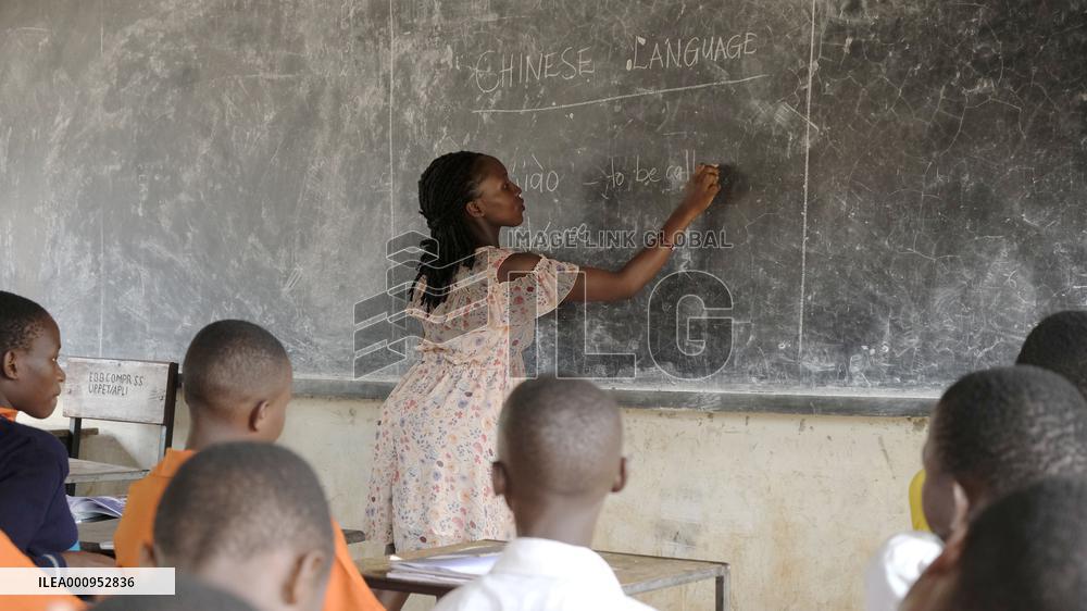 UGANDA-WAKISO-CHINESE LANGUAGE-TEACHING