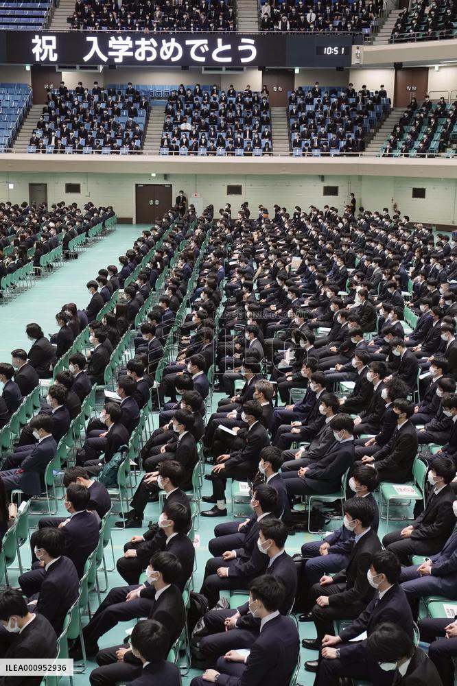 Entrance ceremony for University of Tokyo