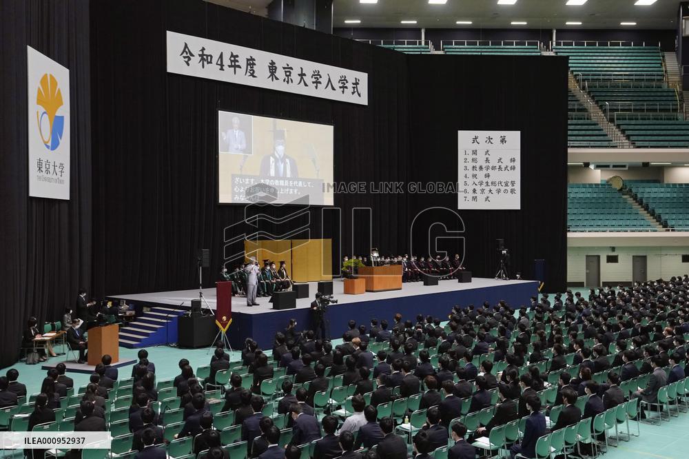 Entrance ceremony for University of Tokyo