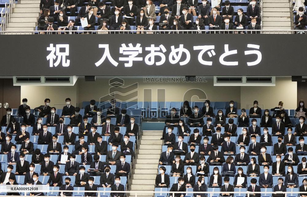 Entrance ceremony for University of Tokyo