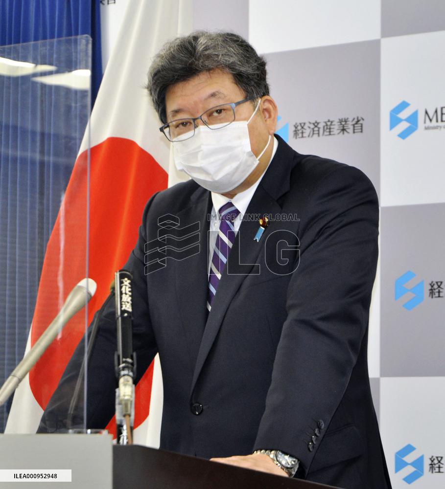 Japan releases additional sanctions against Russia