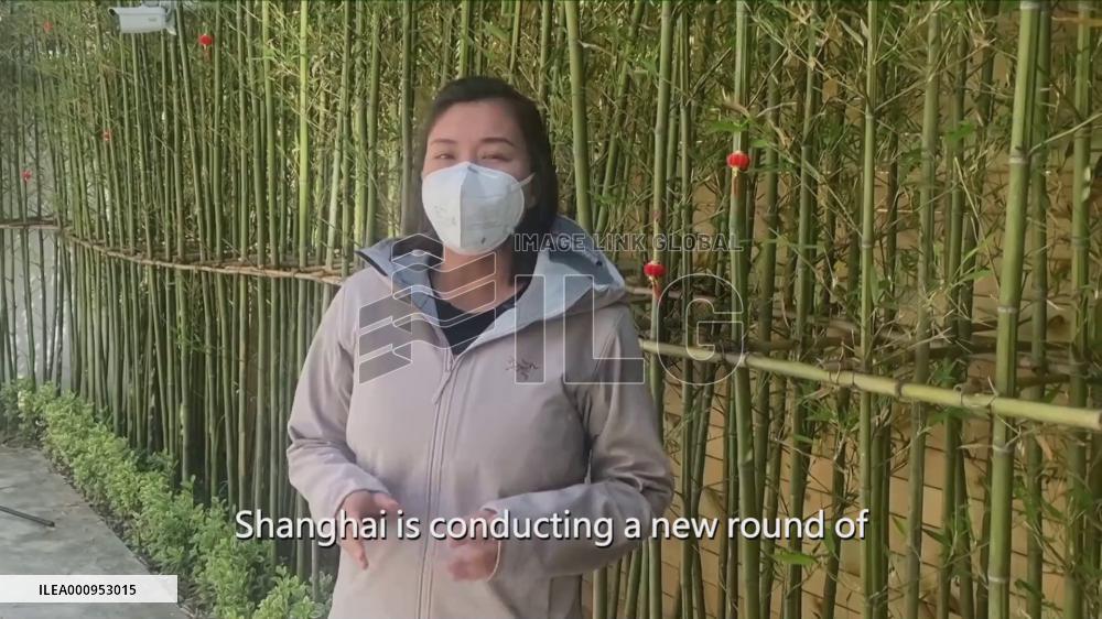 GLOBALink | Shanghai conducts new round of citywide nucleic acid screenings
