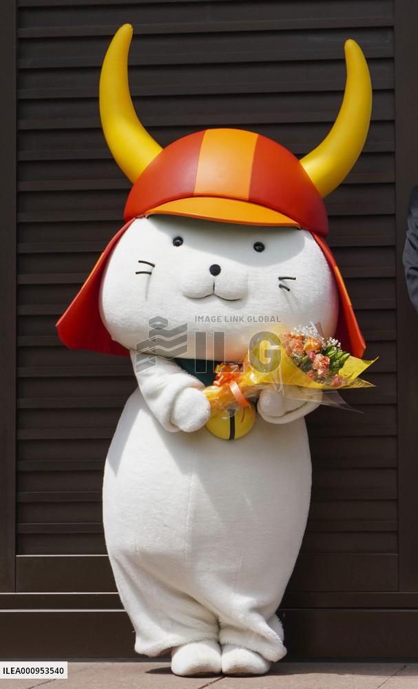 16th birthday of popular mascot Hikonyan