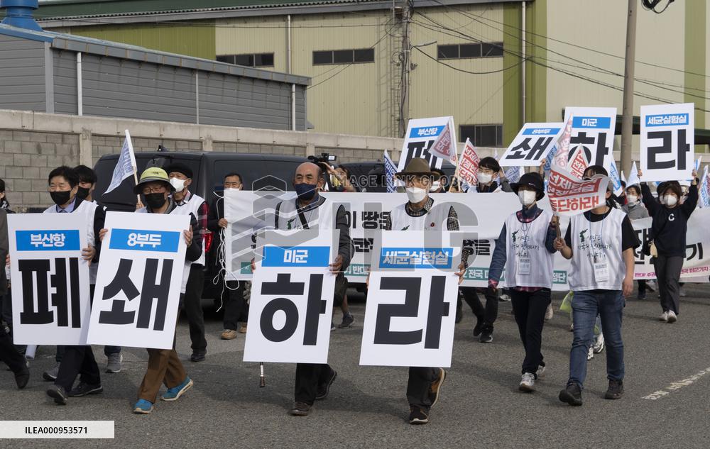 SOUTH KOREA-BUSAN-U.S. BIOLOGICAL LABS-PROTEST
