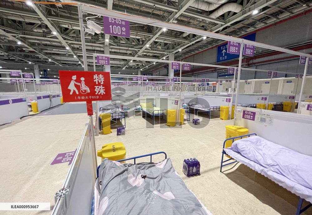 CHINA-SHANGHAI-NECC-MAKESHIFT HOSPITAL (CN)