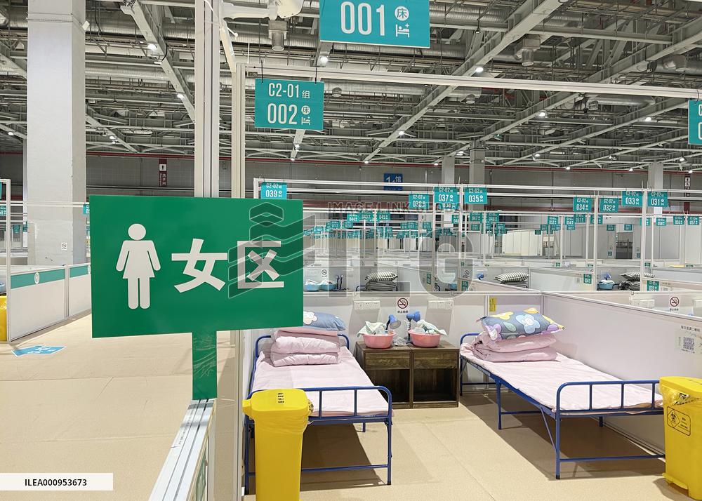 CHINA-SHANGHAI-NECC-MAKESHIFT HOSPITAL (CN)