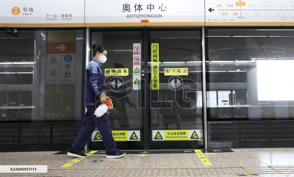 CHINA-SHENYANG-PUBLIC TRANSPORTATION (CN)