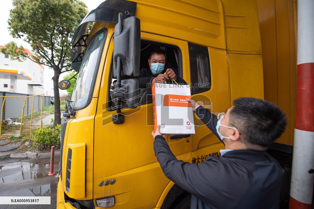 CHINA-ZHEJIANG-HANGZHOU-LOGISTICS (CN)