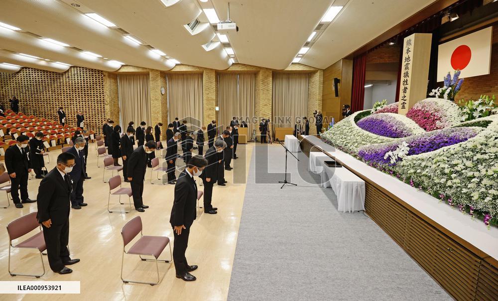 6th anniversary of Kumamoto quakes