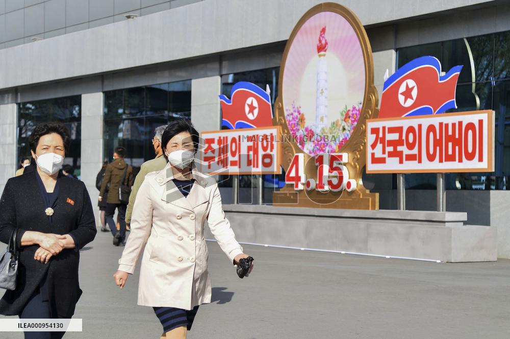110th anniversary of birth of Kim Il Sung