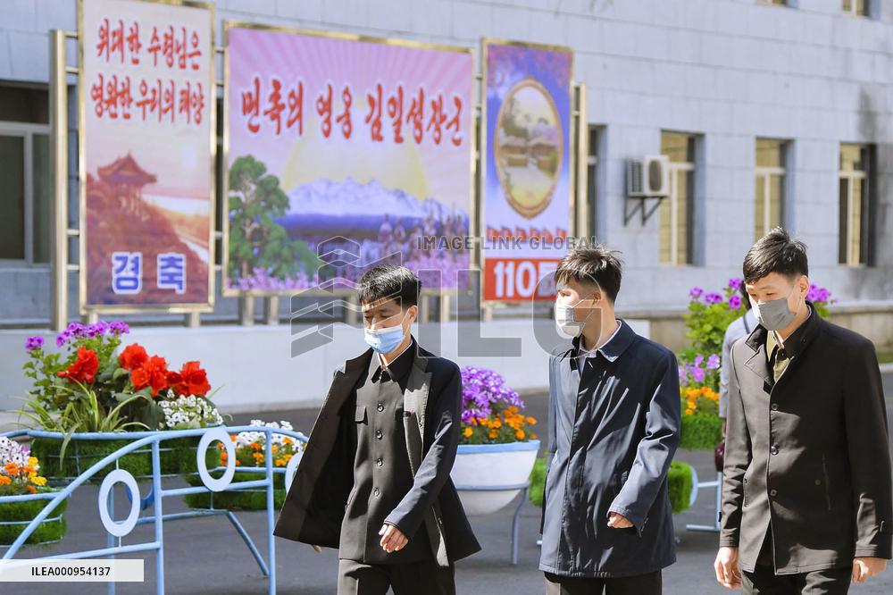 110th anniversary of birth of Kim Il Sung