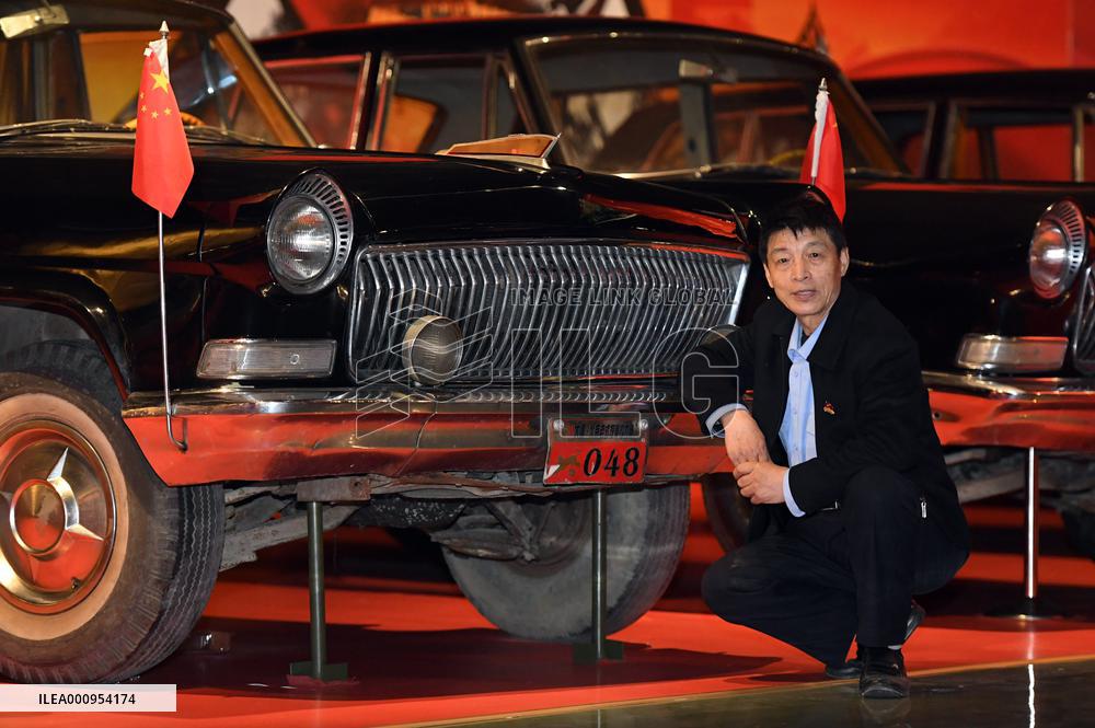 CHINA-BEIJING-VINTAGE CAR (CN)