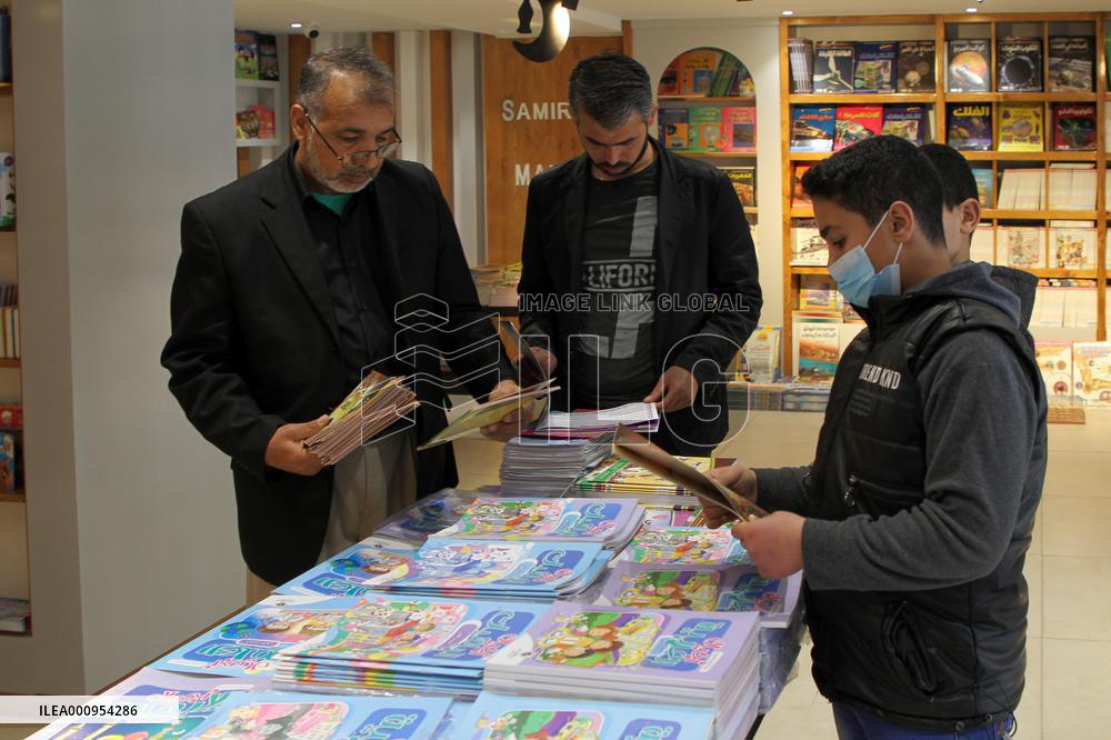 MIDEAST-GAZA CITY-LIBRARY
