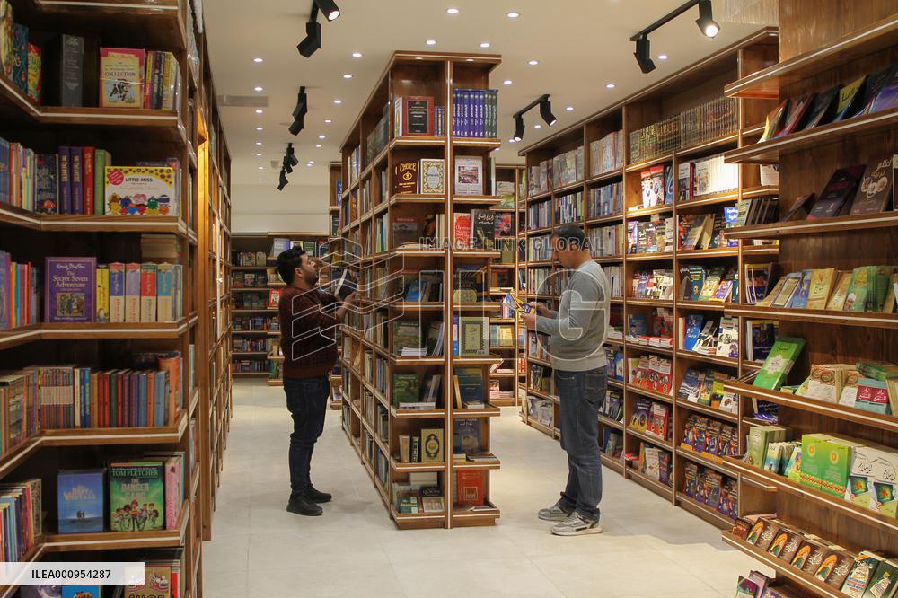 MIDEAST-GAZA CITY-LIBRARY