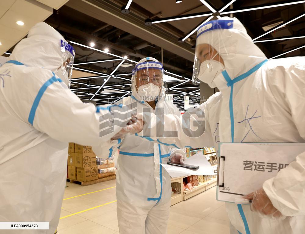 CHINA-SHANGHAI-WUHAN-SUPERMARKET-SUPPLY-AID (CN)