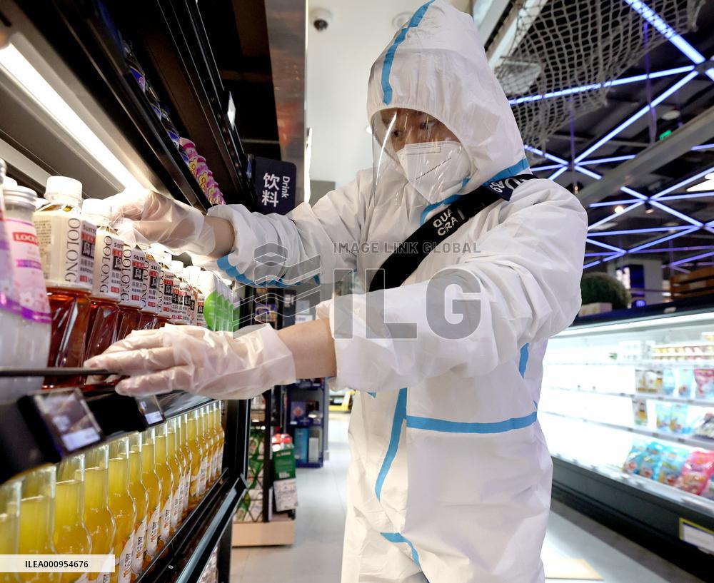 CHINA-SHANGHAI-WUHAN-SUPERMARKET-SUPPLY-AID (CN)