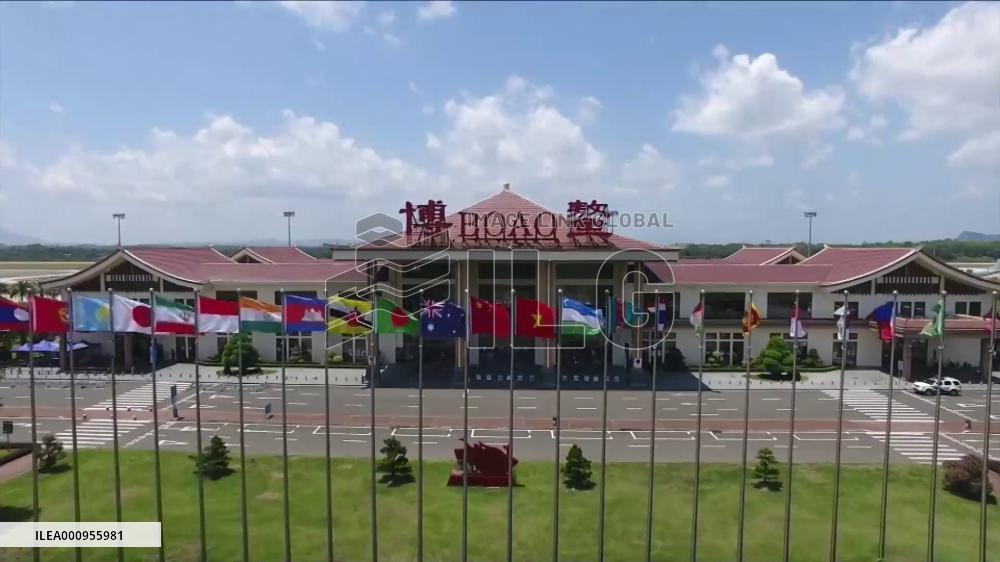 GLOBALink | Boao Forum for Asia to hold annual conference