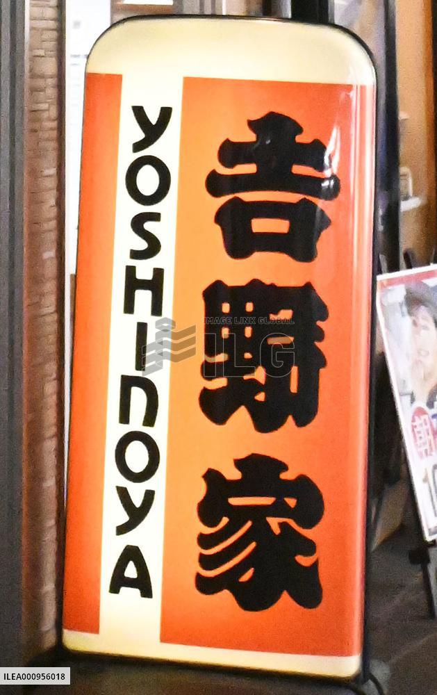 Yoshinoya beef bowl exec dismissed over sexist remarks