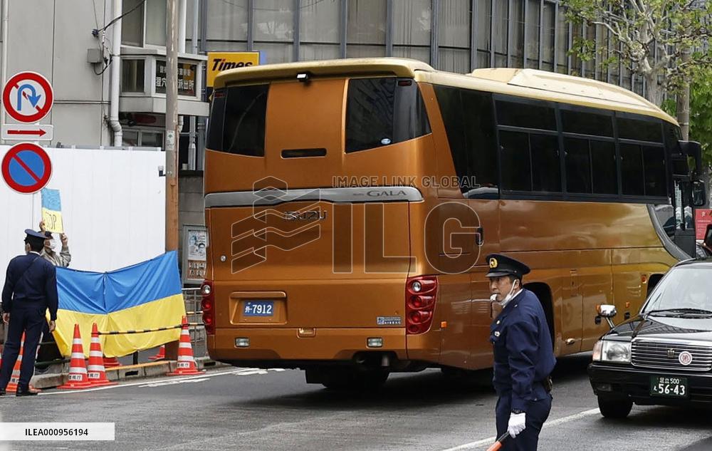 Departure of Russian officials in Tokyo