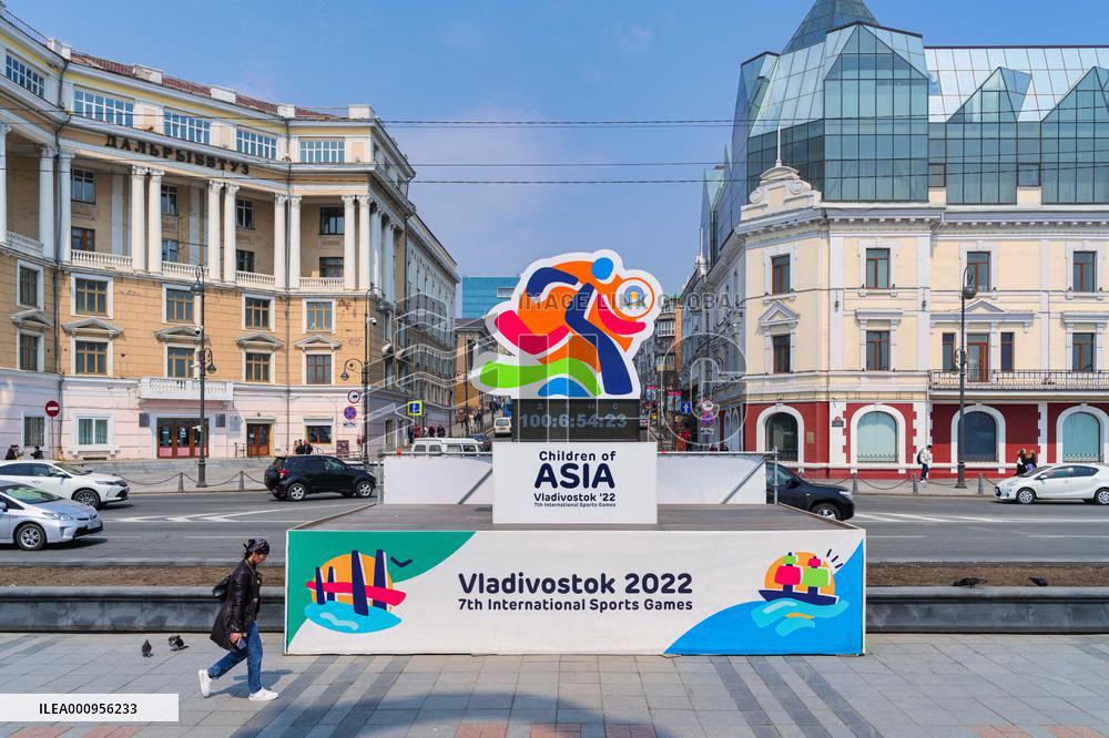 (SP)RUSSIA-VLADIVOSTOCK-7TH CHILDREN OF ASIA INTERNATIONAL SPORTS GAMES