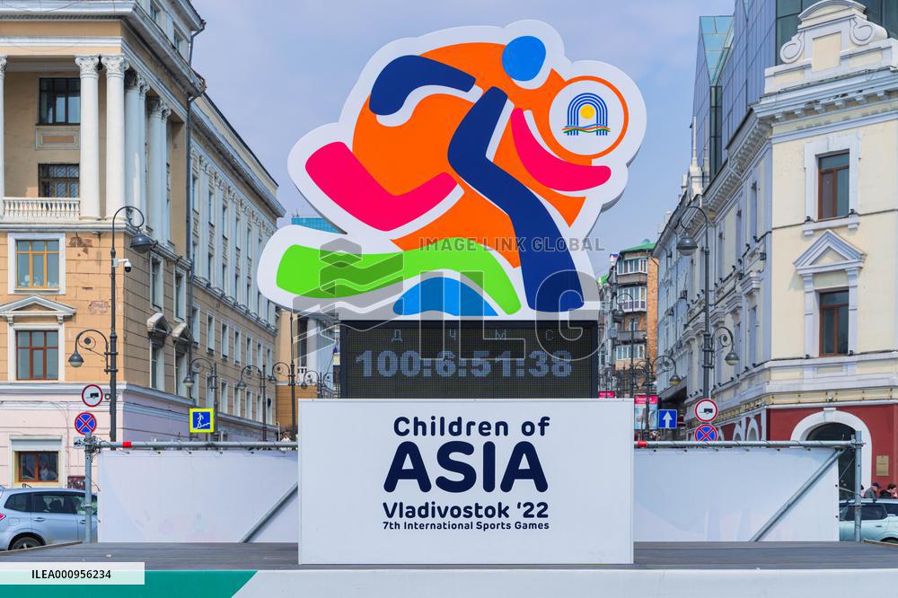 (SP)RUSSIA-VLADIVOSTOCK-7TH CHILDREN OF ASIA INTERNATIONAL SPORTS GAMES