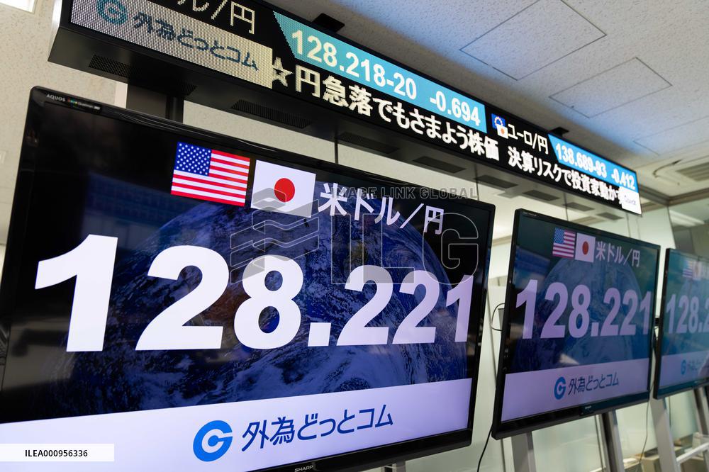 JAPAN-TOKYO-JAPANESE YEN-RATE