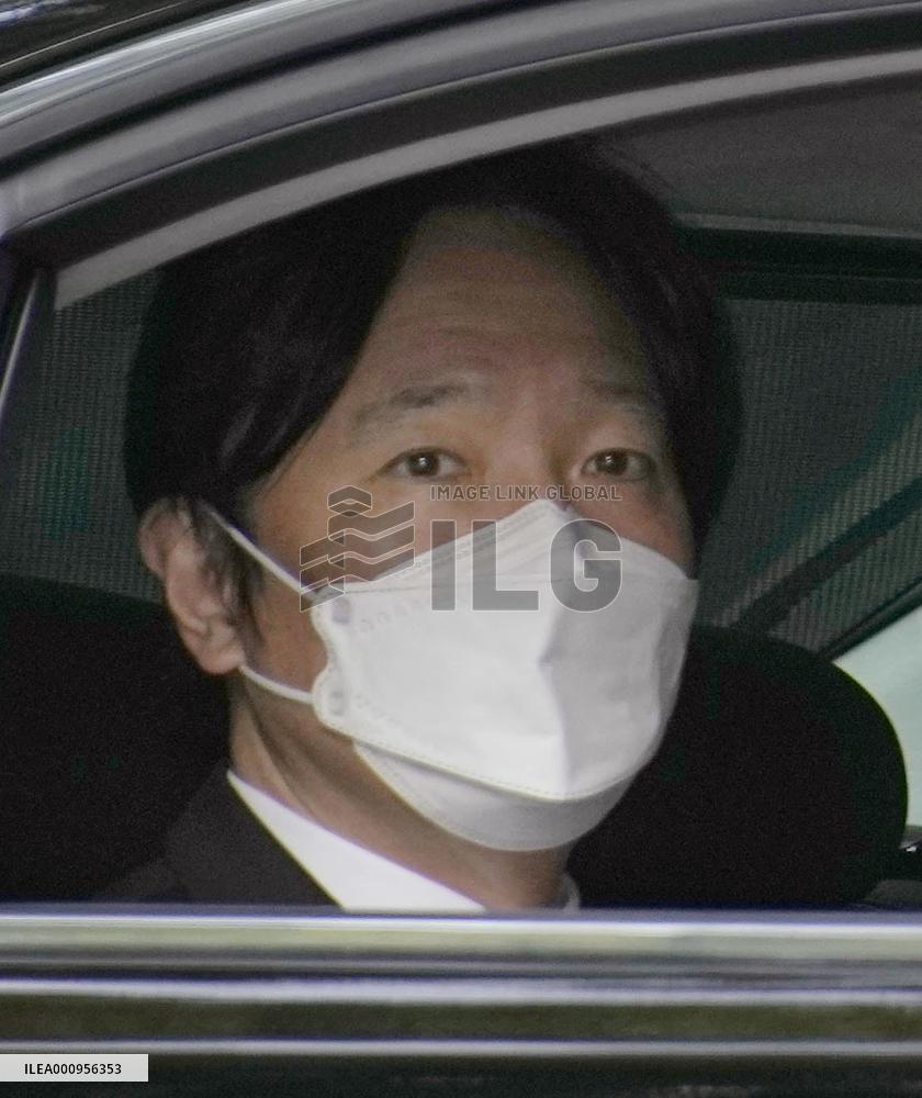 Crown Prince Fumihito, Princess Kiko in Mie Prefecture