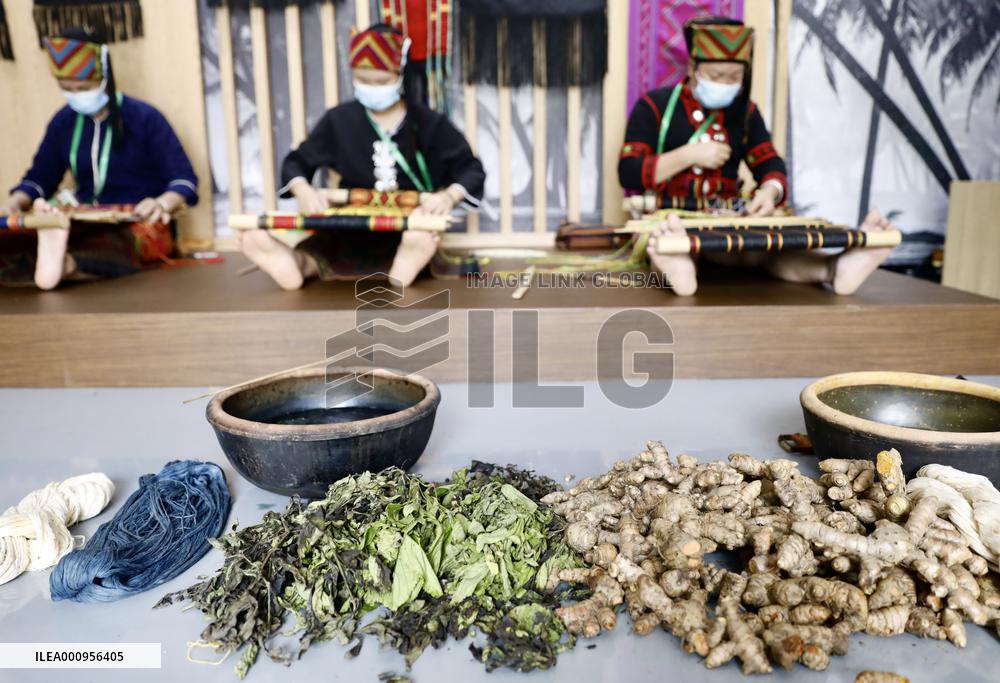 CHINA-HAINAN-BOAO FORUM-GREEN ELEMENTS (CN)