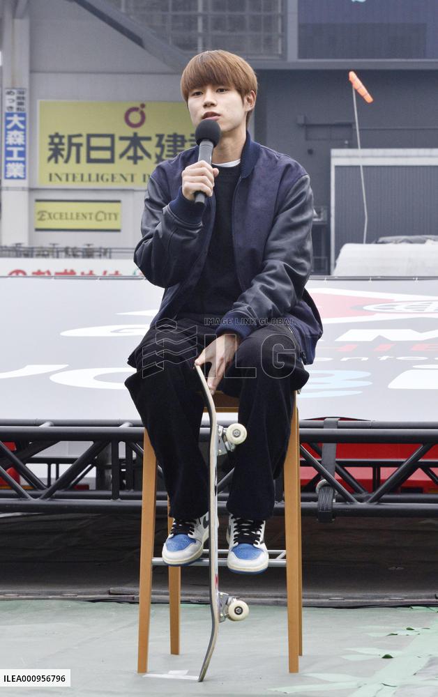 X Games in Japan