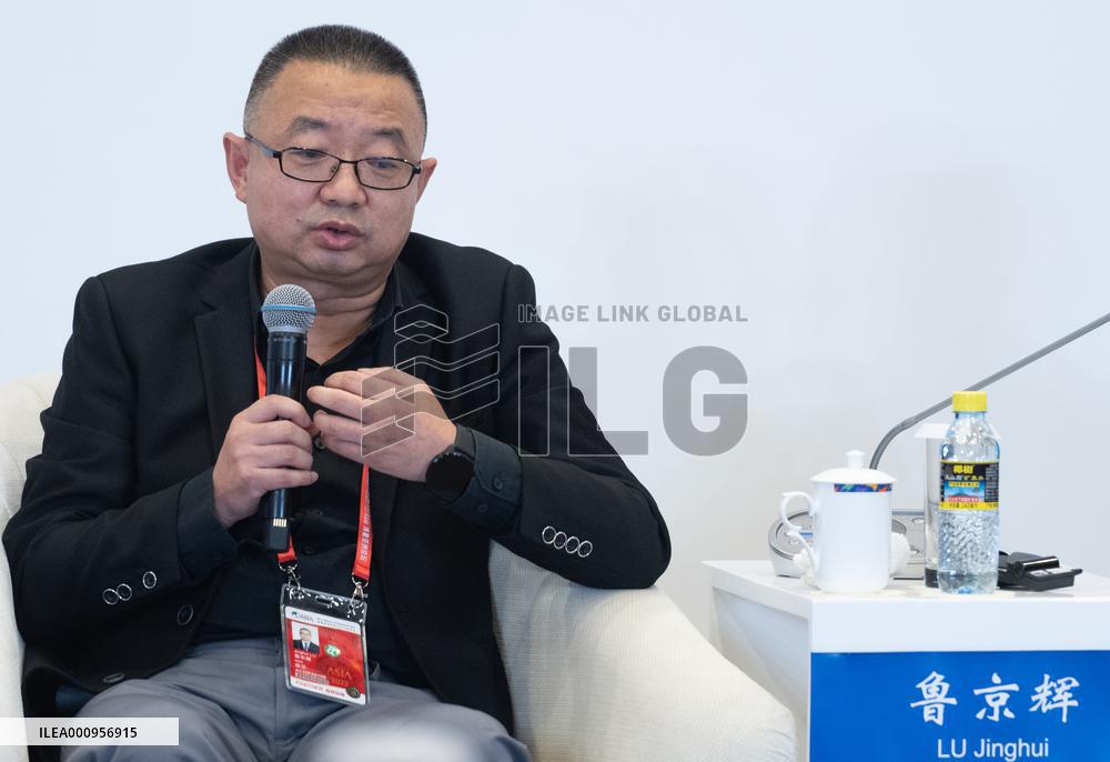 CHINA-HAINAN-BOAO-BFA-ANNUAL CONFERENCE-SESSION (CN)