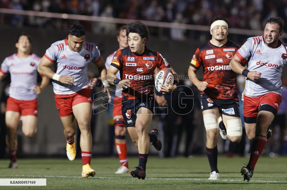 Rugby: Japan's League One
