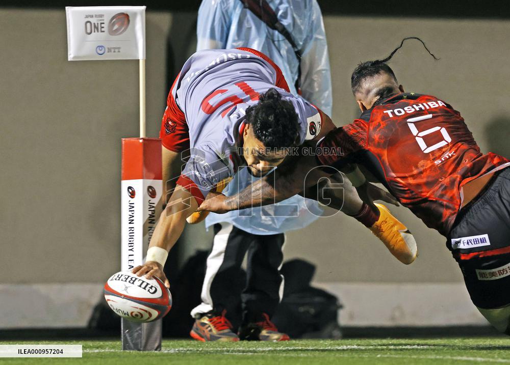 Rugby: Japan's League One