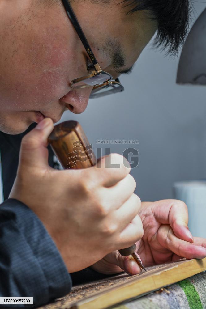 CHINA-JIANGSU-NANJING-ENGRAVED BLOCK PRINTING-INHERITOR(CN)