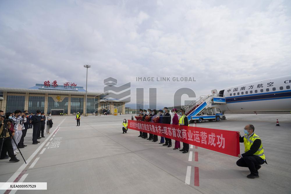 CHINA-XINJIANG-ZHAOSU-AIRPORT-OPERATION (CN)