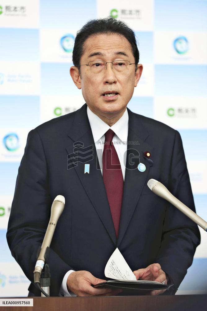 Asia-Pacific Water Summit