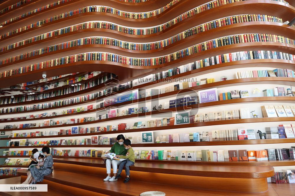 #CHINA-WORLD BOOK DAY-READING (CN)