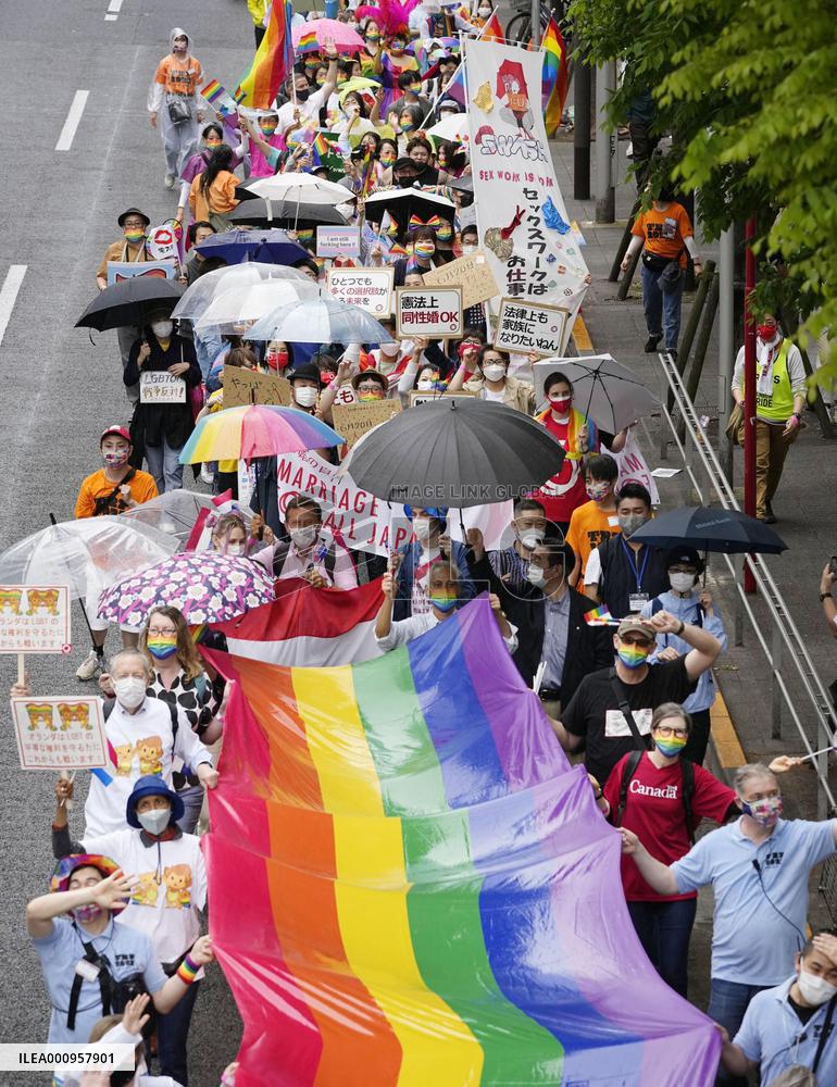 LGBTQ parade in Tokyo