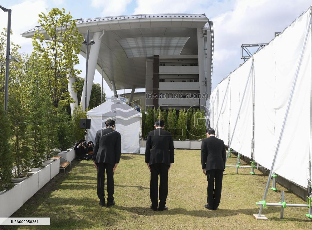 17th anniv. of deadly train derailment in Amagasaki