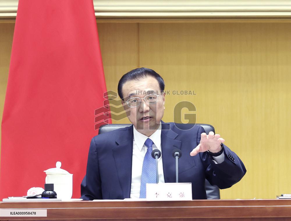 CHINA-BEIJING-LI KEQIANG-CLEAN GOVERNANCE-MEETING (CN)