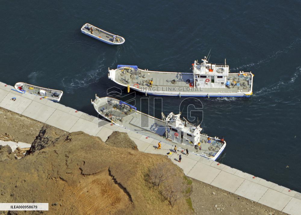 Deadly tourist boat accident off Hokkaido
