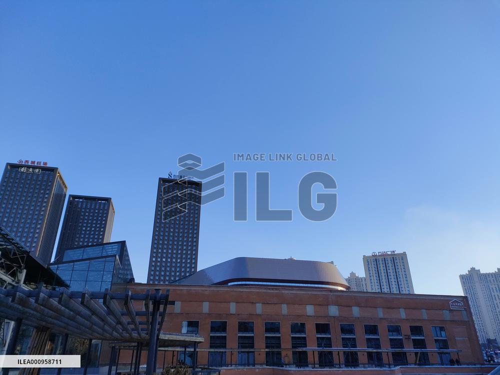CHINA-HEILONGJIANG-HARBIN-CREATIVE DESIGN (CN)