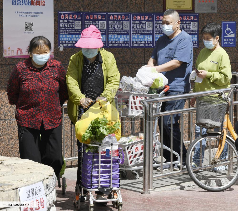 Tighter controls against COVID-19 in Beijing