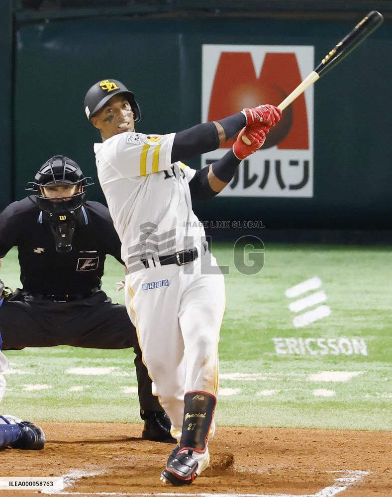 Baseball in Japan