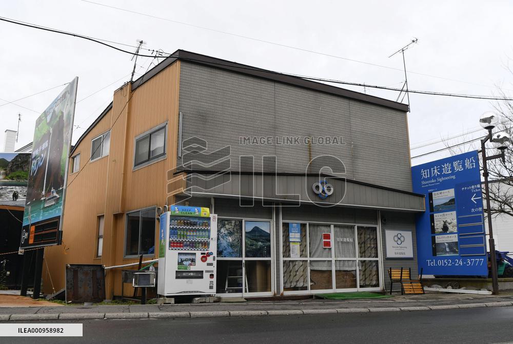 Deadly tourist boat accident off Hokkaido