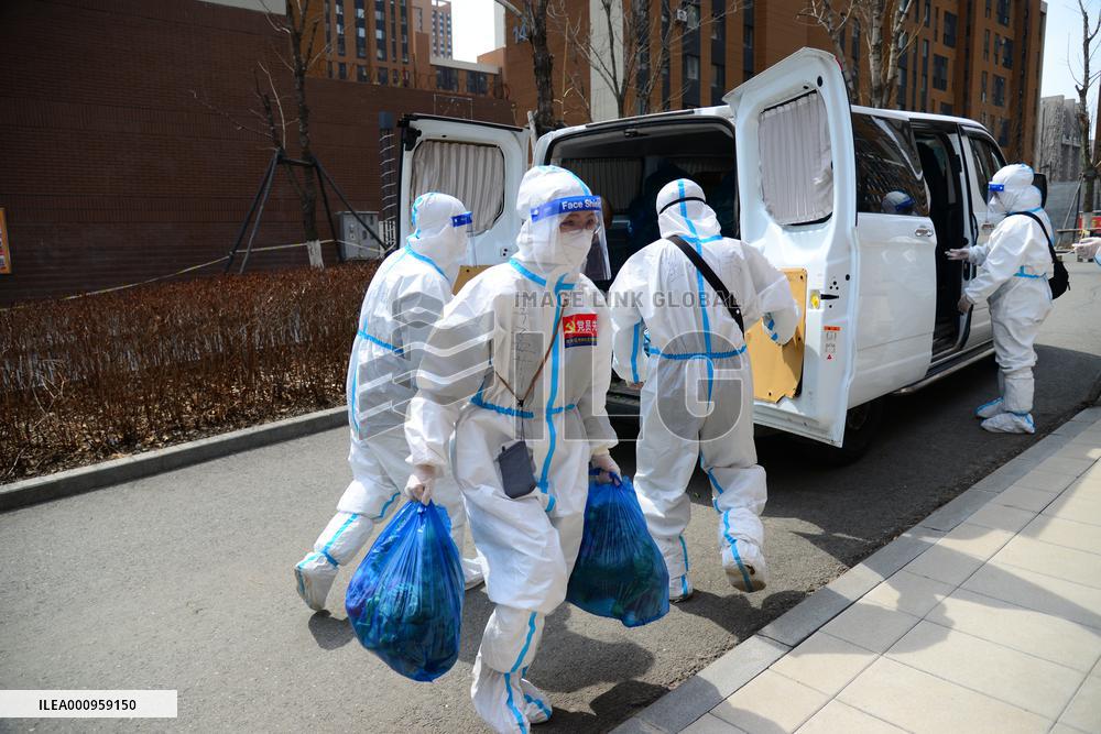 CHINA-JILIN-CHANGCHUN-COVID-19-MANAGEMENT MEASURES (CN)